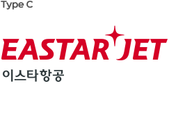 Logo Type C