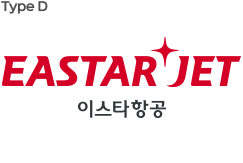 Logo Type D