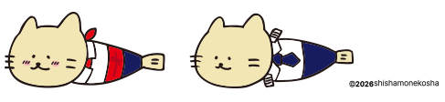 shishamo