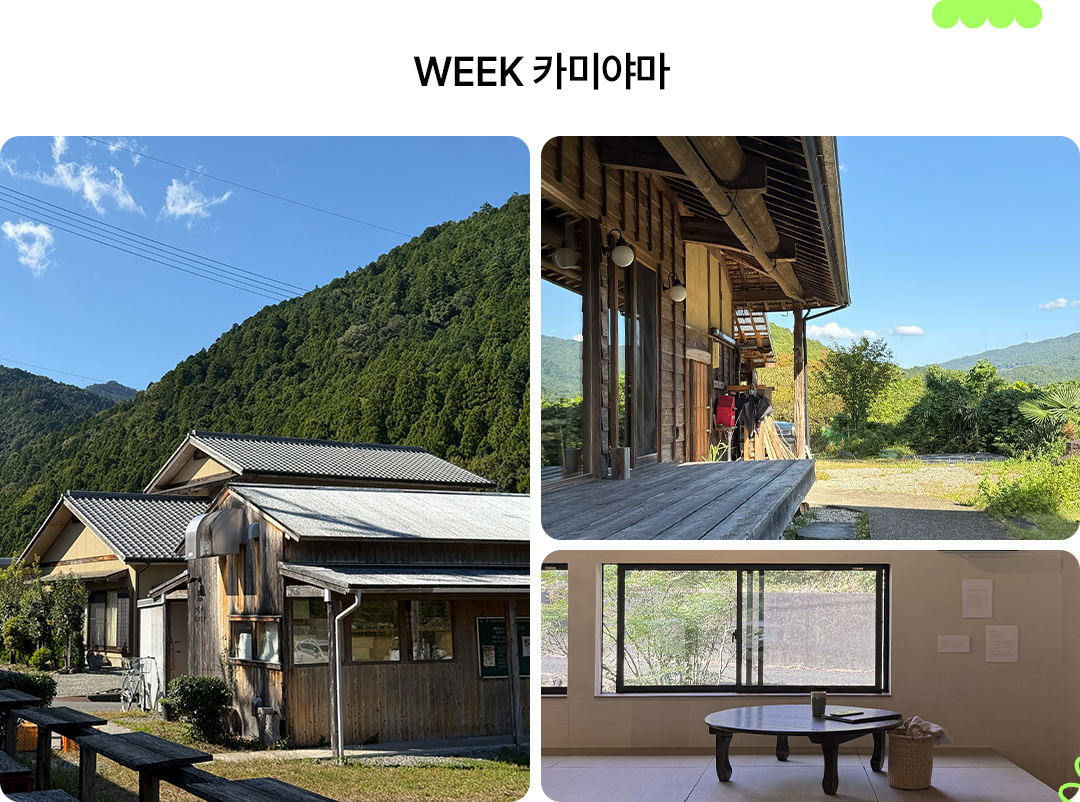tokushima_hotel_07