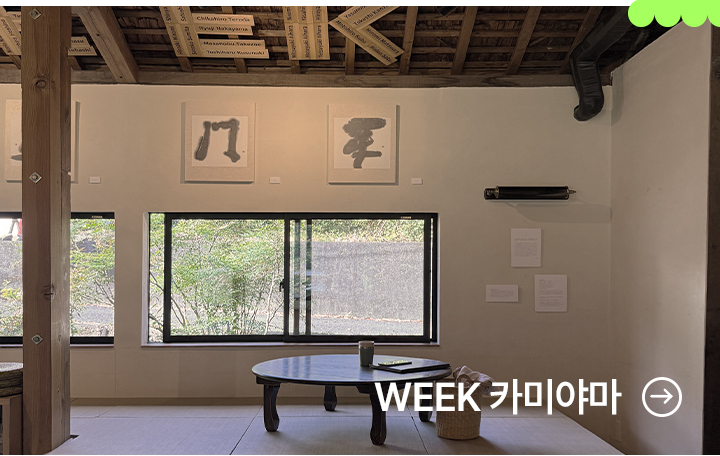 tokushima_hotel_10