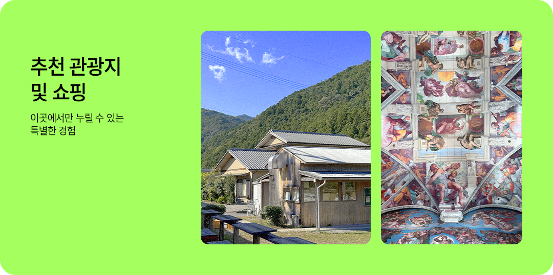 tokushima_main_11