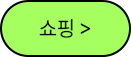 tokushima_main_m_btn_04