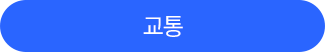 tokushima_nav