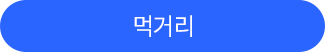 tokushima_nav
